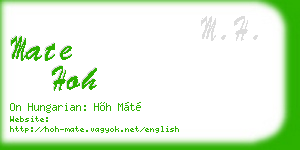 mate hoh business card